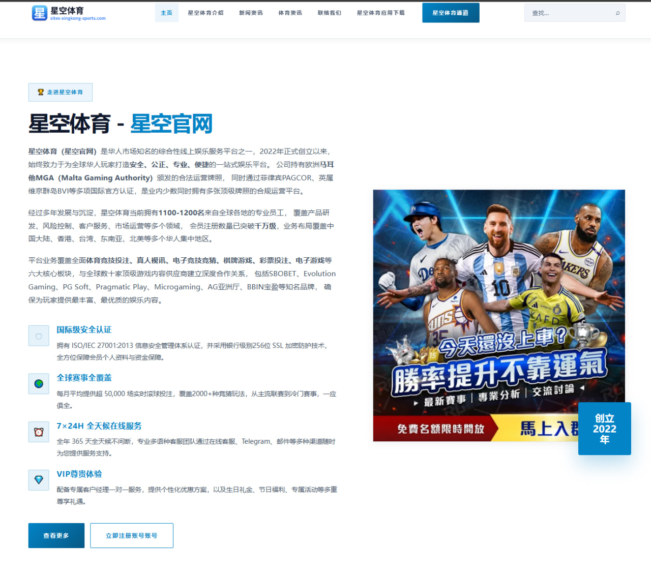 讨论温网资格赛时我们在关注什么