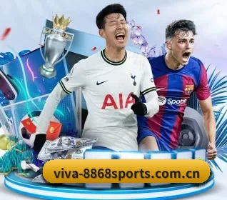 viva-8868sports.com.cn APP